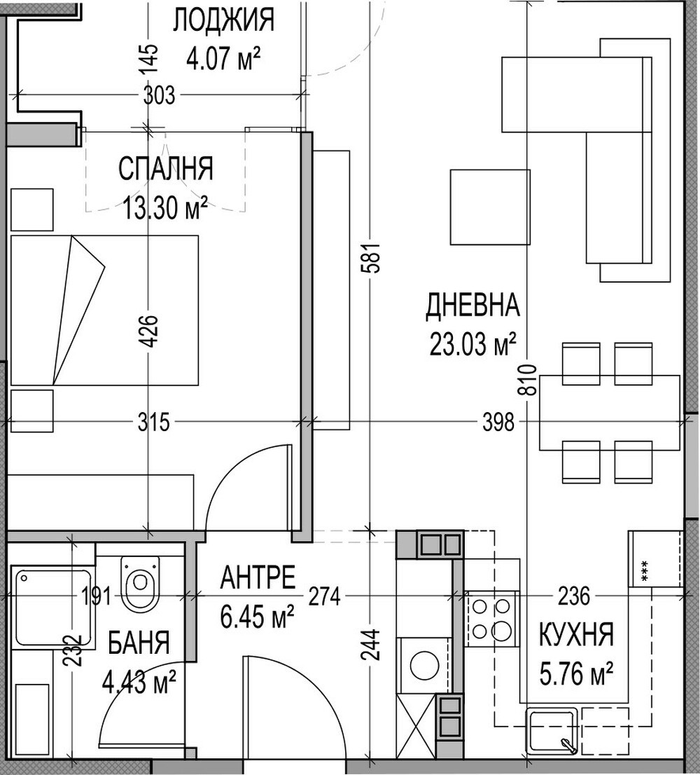 Апартамент 13 - Алина Резиденс