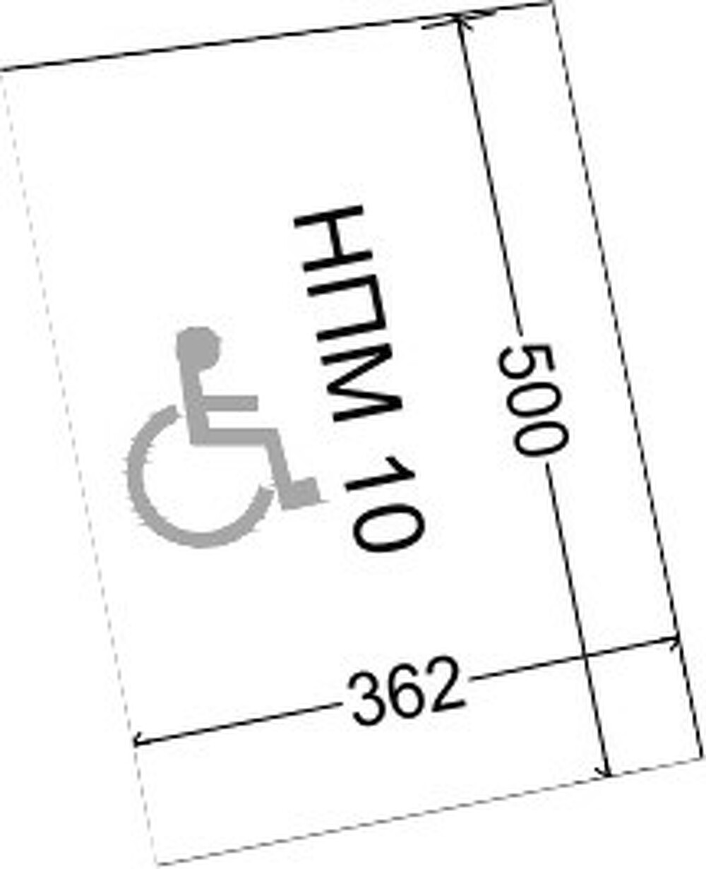 Наземно паркомясто 10 - Alina Residence