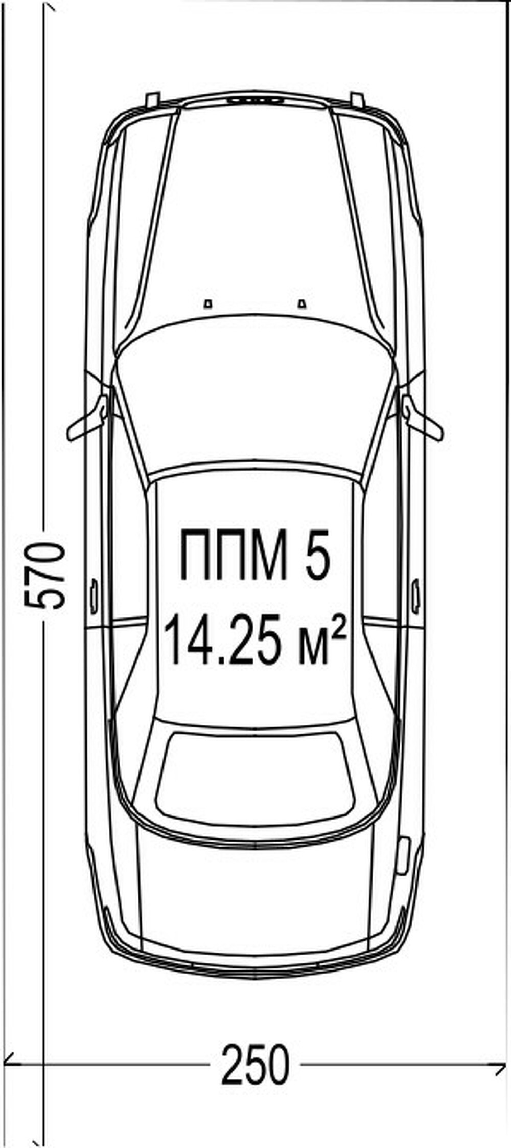 Подземно Паркомясто 5 - Alina Residence