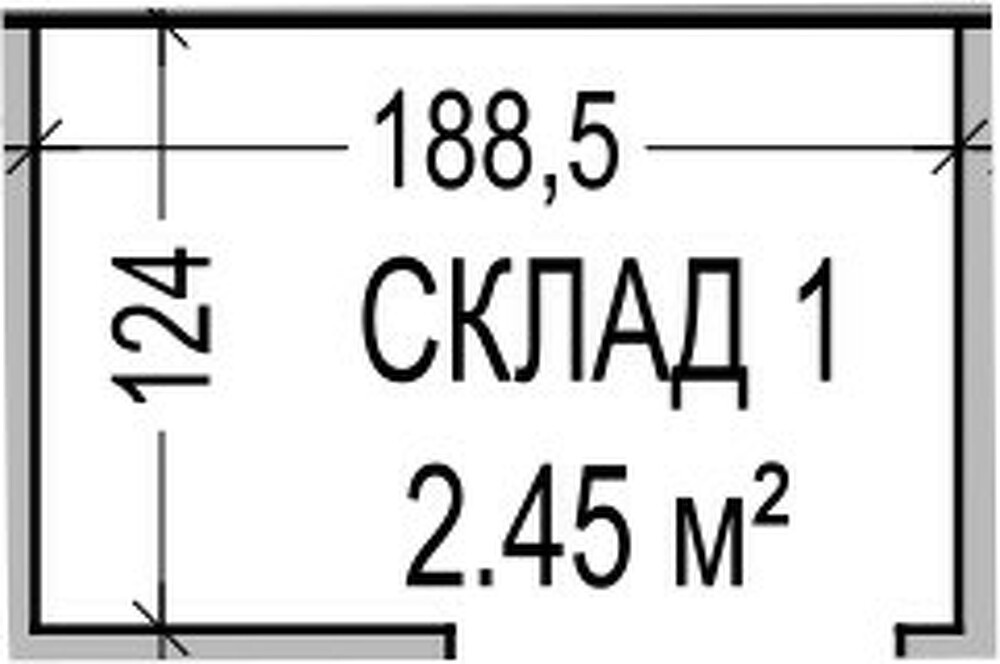 Подземен Склад 1 - Alina Residence