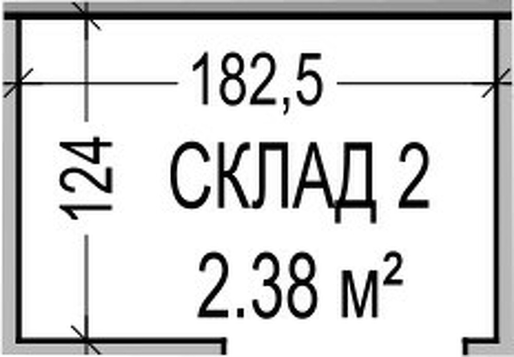 Подземен Склад 2 - Alina Residence