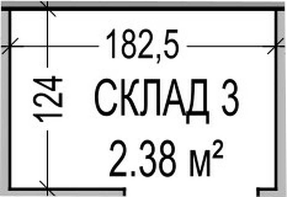 Подземен Склад 3 - Alina Residence