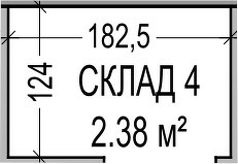 Подземен Склад 4 - Alina Residence