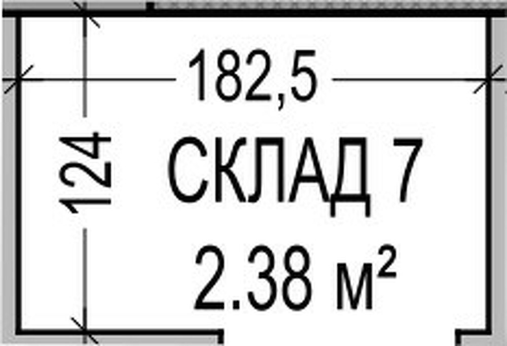 Подземен Склад 7 - Alina Residence