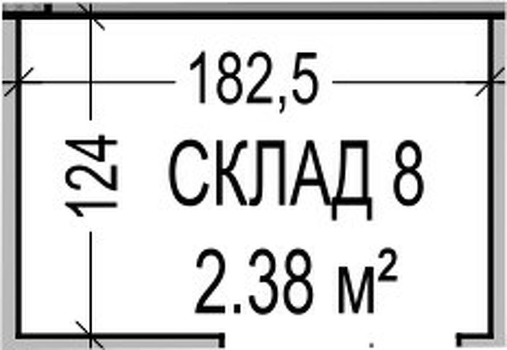 Подземен Склад 8 - Alina Residence