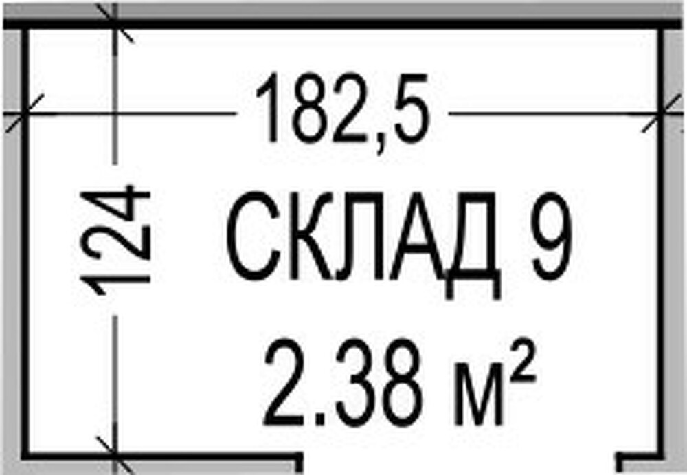 Подземен Склад 9 - Alina Residence