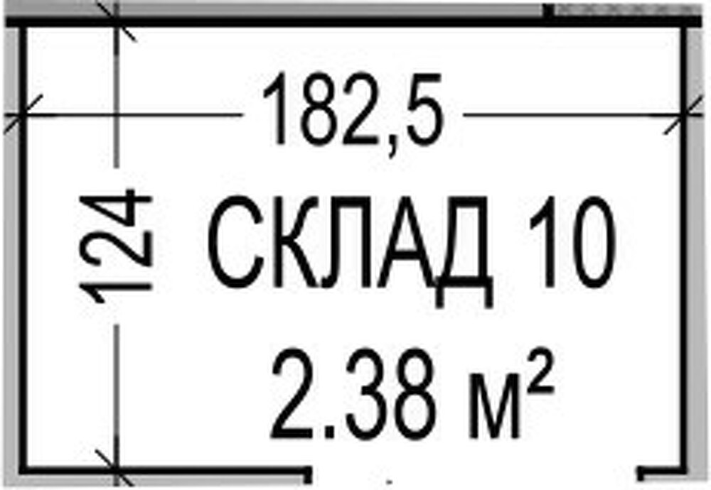 Подземен Склад 10 - Alina Residence