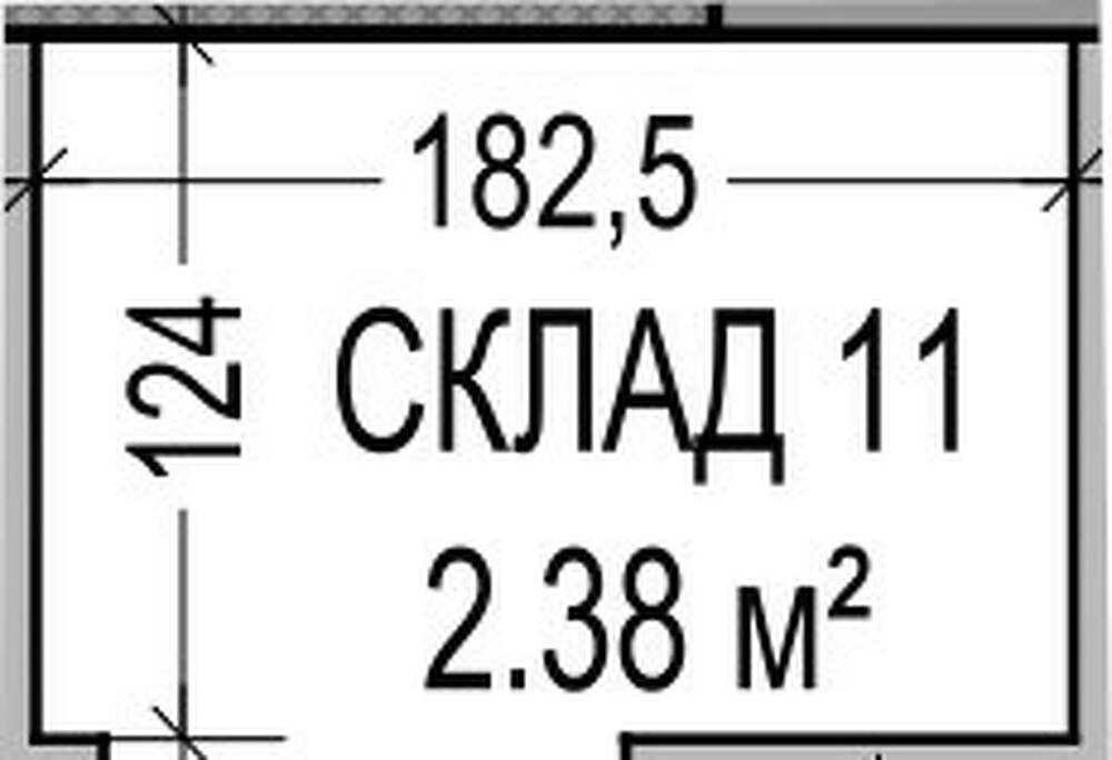 Подземен Склад 11 - Alina Residence
