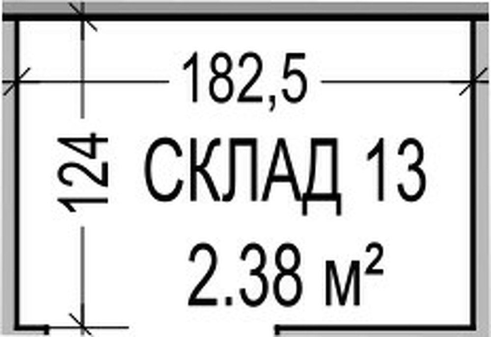 Подземен Склад 13 - Alina Residence