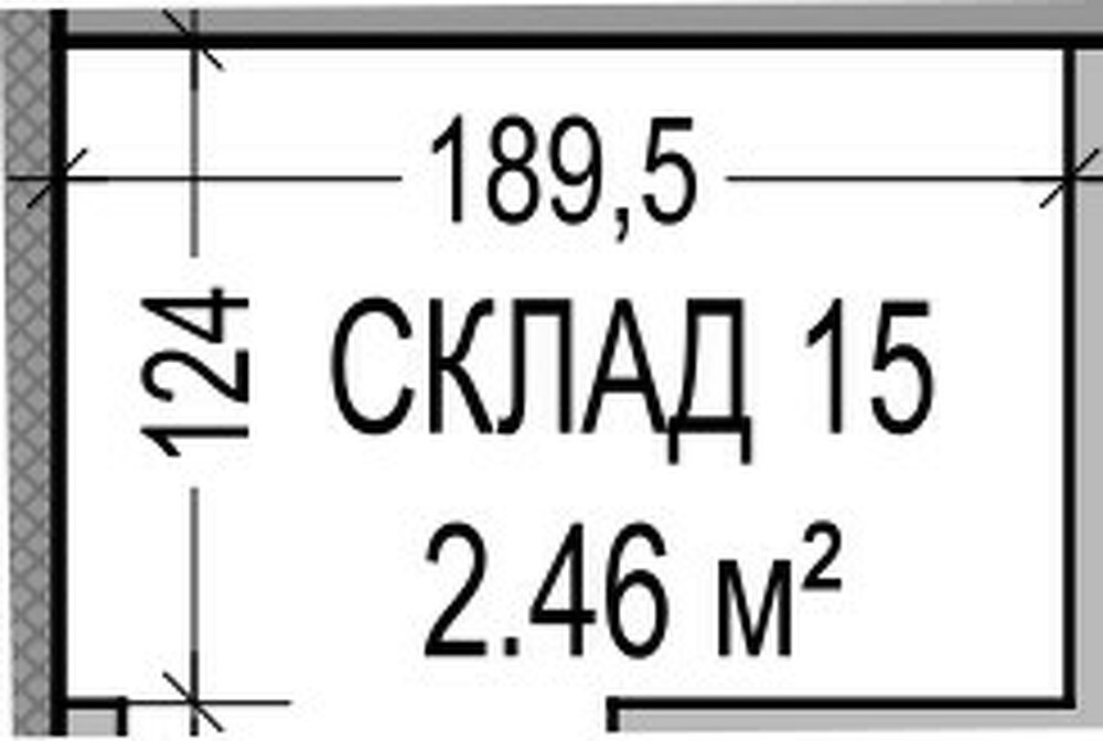 Подземен Склад 15 - Alina Residence