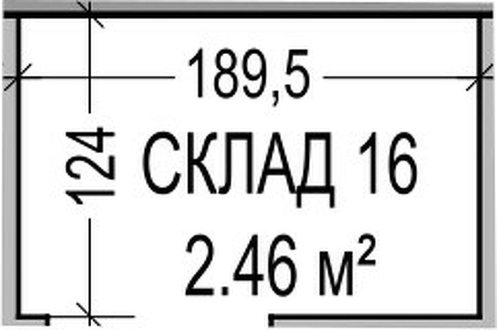 Подземен Склад 16 - Alina Residence
