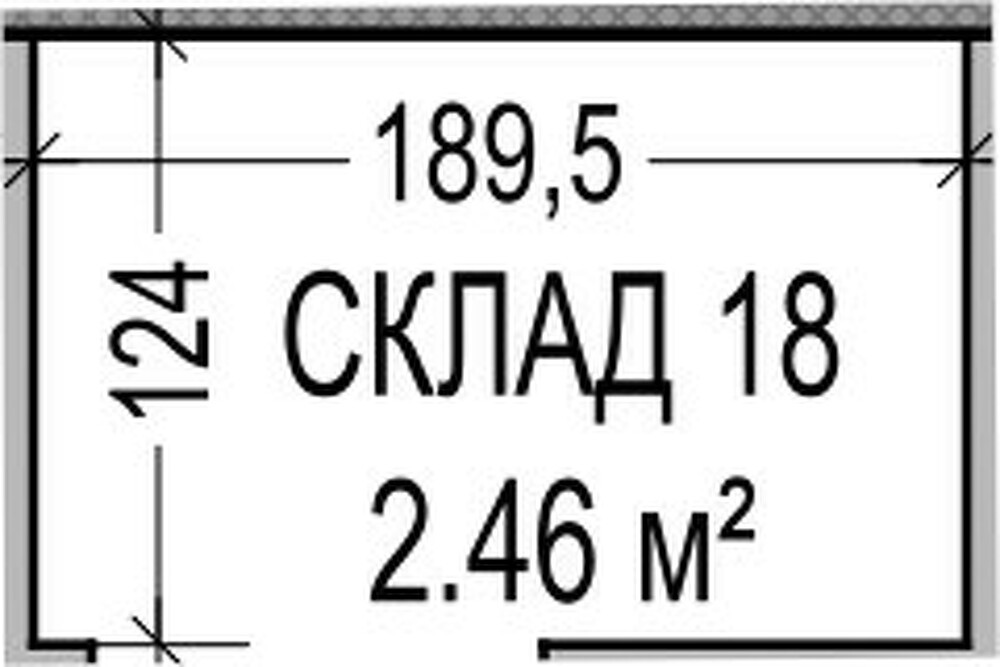 Подземен Склад 18 - Alina Residence