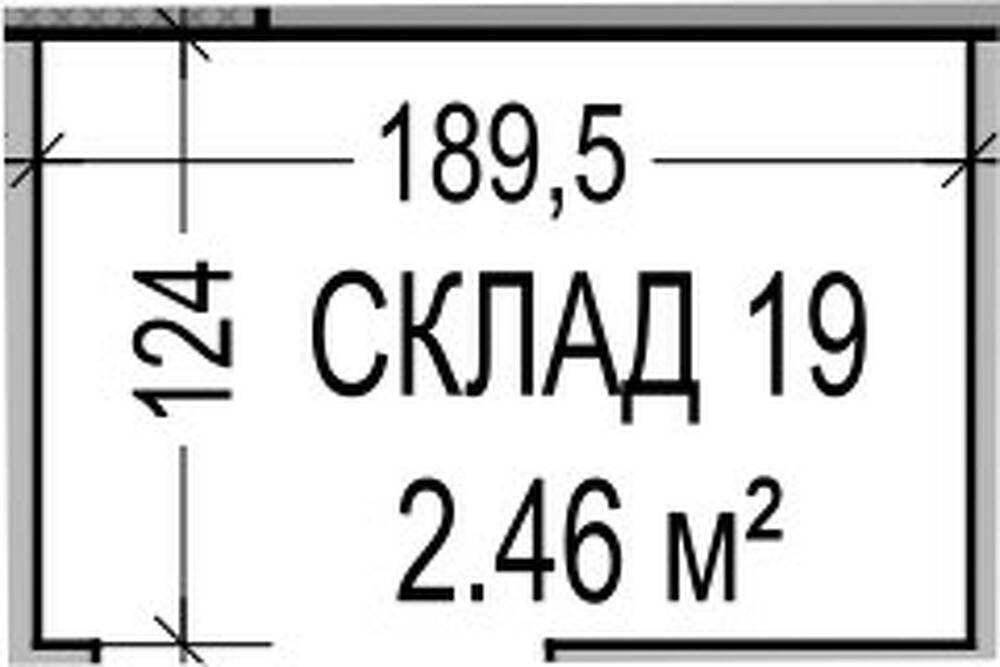 Подземен Склад 19 - Alina Residence