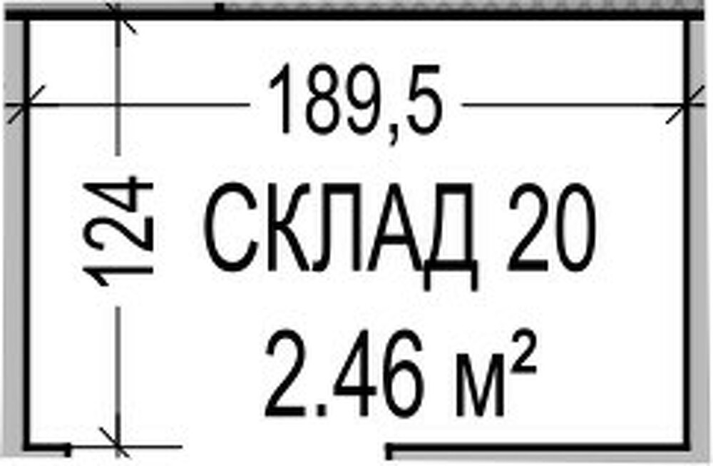 Подземен Склад 20 - Alina Residence