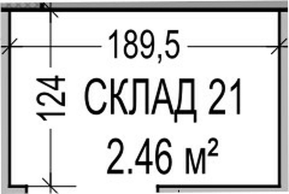 Подземен Склад 21 - Alina Residence