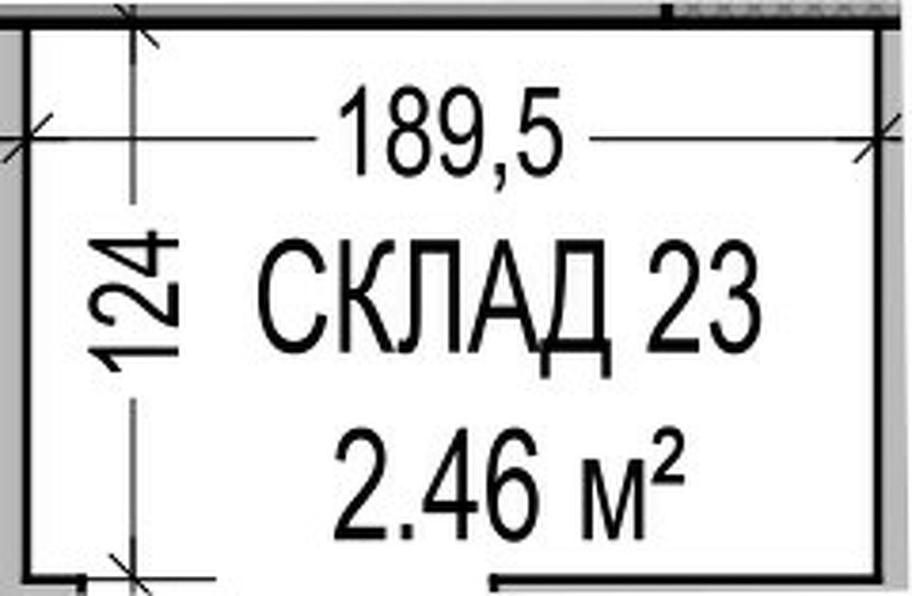 Подземен Склад 23 - Alina Residence