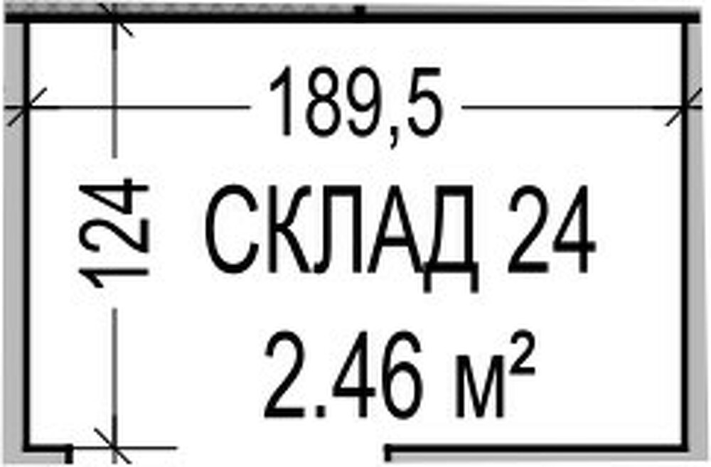 Подземен Склад 24 - Alina Residence