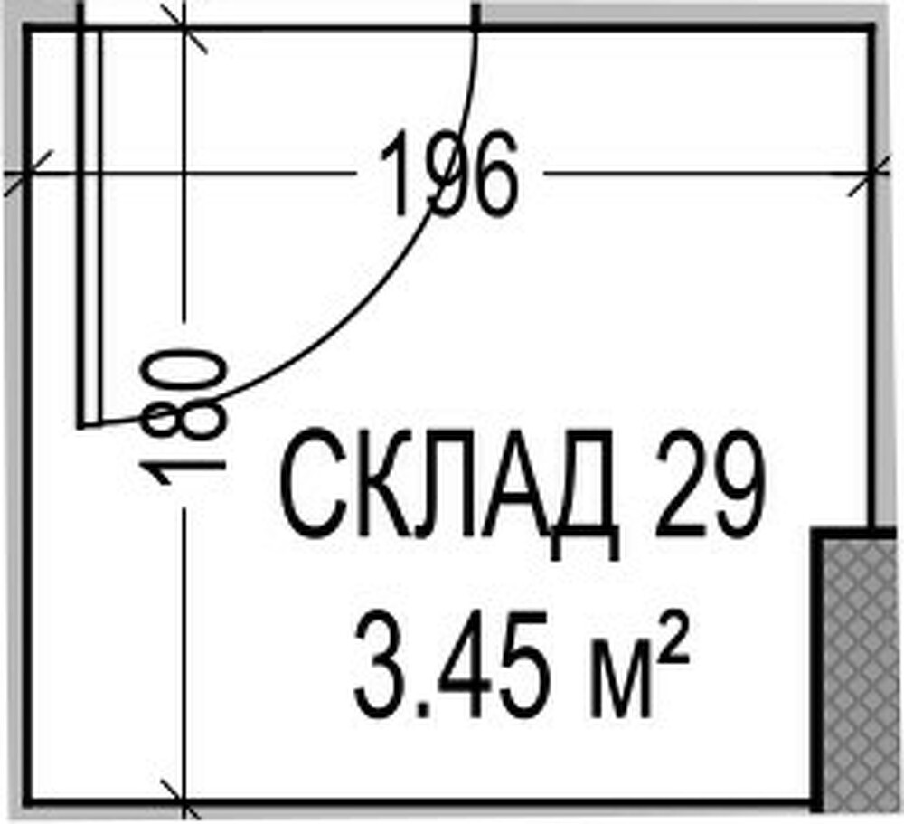 Подземен Склад 29 - Alina Residence